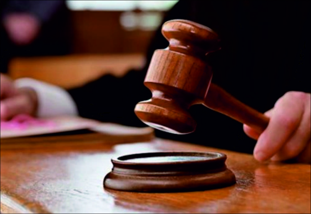 Yargı Hizmetleri İle İlgili Olarak Bazı Kanunlarda Değişiklik Yapılmasına Dair