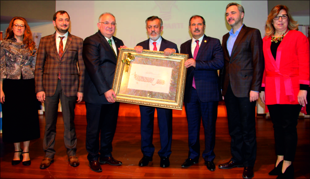 AK Parti Genişletilmiş İl Danışma Meclisi, İstanbul Milletvekili ve Genel