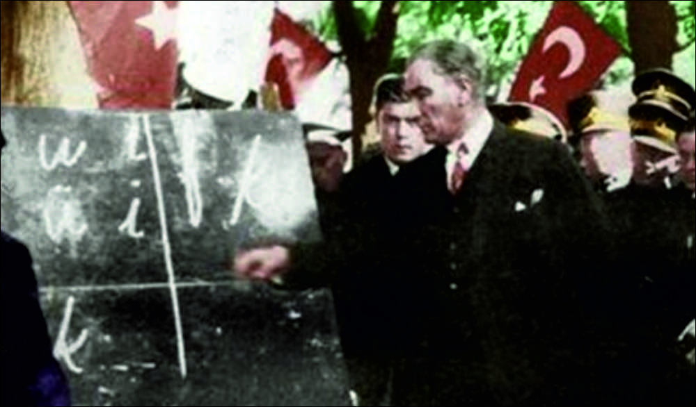 Latin alfabesinin kabul edilmesinden sonra 24 Kasım 1928 tarihinde açılan