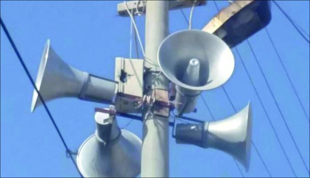 Türkiye Cumhuriyeti’nin kurucusu Büyük Önder Mustafa Kemal ATATÜRK’ün ebediyete intikalinin