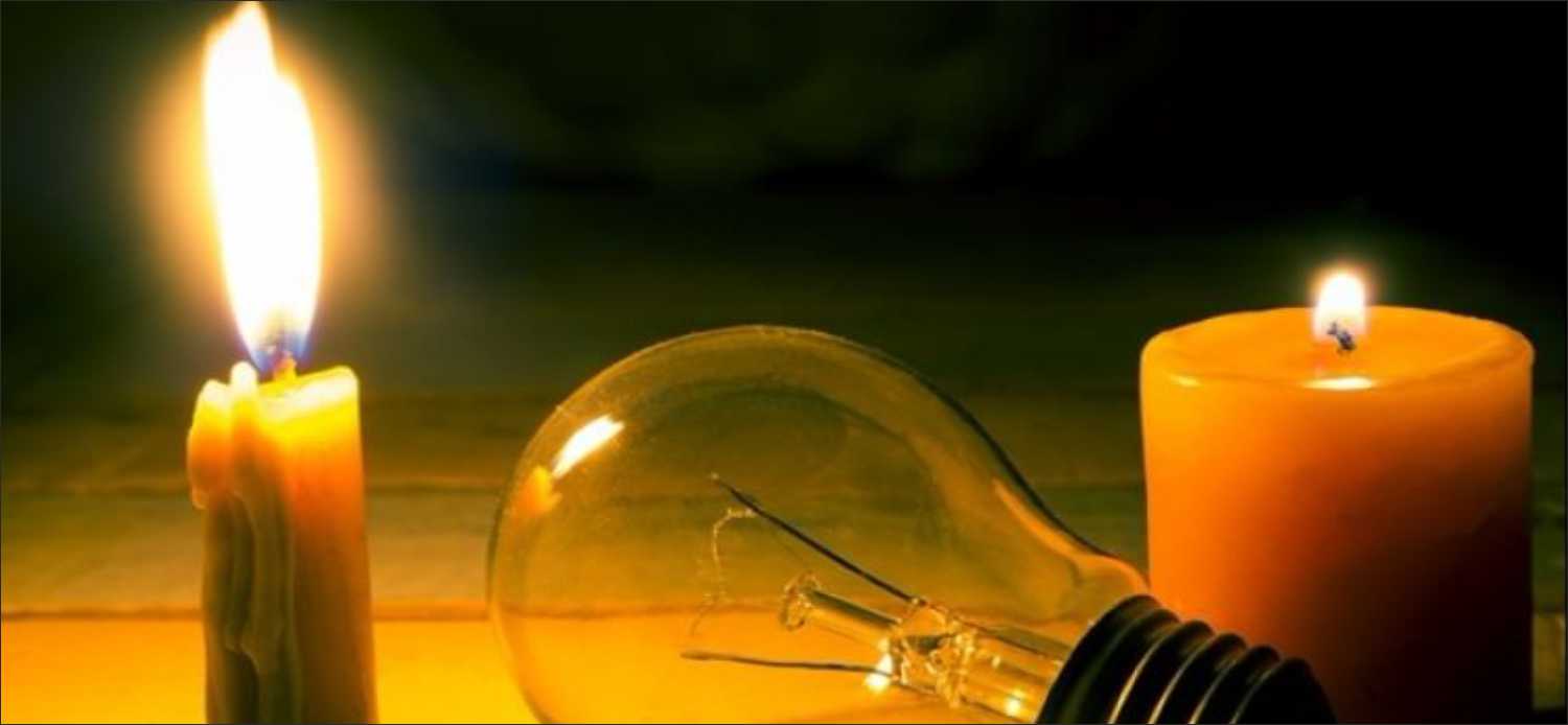 TREDAŞ Uzunköprü İşletme Başmühendisliği yaptığı açıklamada 15 Nisan Pazartesi (bugün)