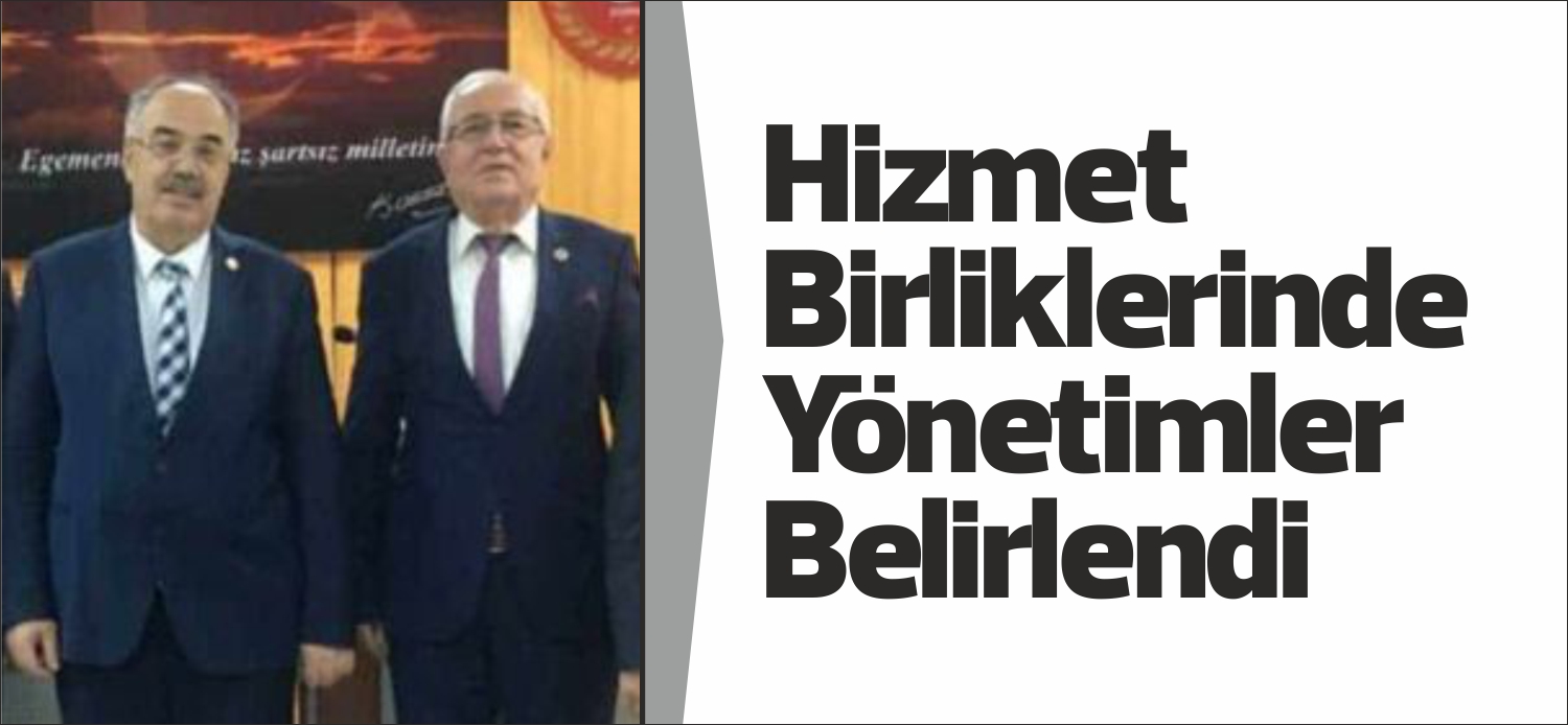 Uzunköprü Kaymakamlığı Köylere Hizmet Götürme Birliği ve Uzunköprü Su Birliği