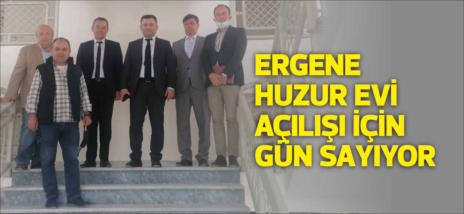 Keşan yolu üzerinde bulunan Uzunköprü Meslek Yüksek Okulu eski binasının
