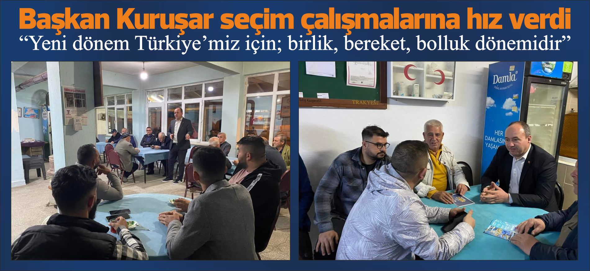 AK Parti Uzunköprü teşkilatı 14 Mayısta yapılacak Cumhurbaşkanlığı ve Milletvekili