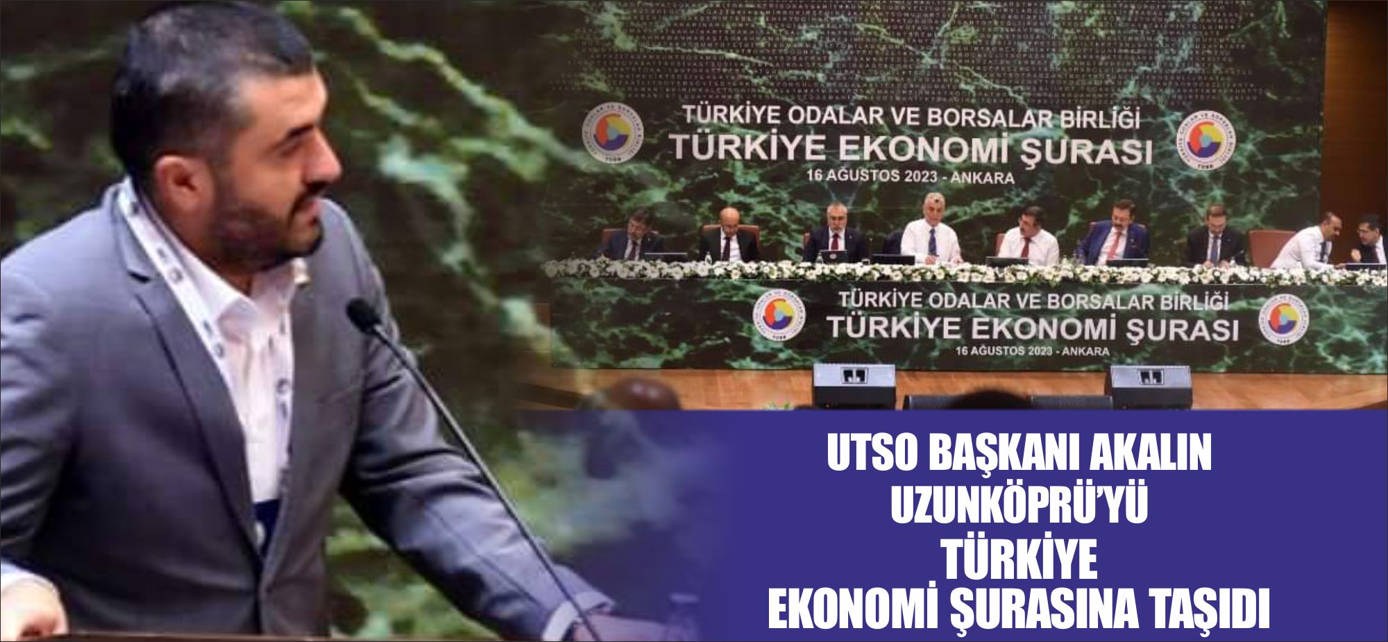 Türkiye Odalar ve Borsalar Birliği (TOBB) Türkiye Ekonomi Şurası, TOBB