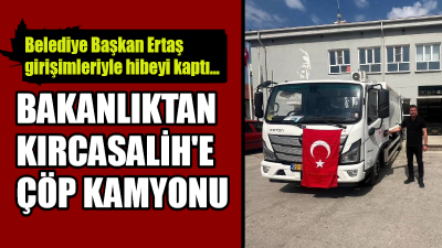 Kırcasalih’in Ak Partili Belediye Başkanı Samet Ertaş’ın girişimleriyle belediye garajına