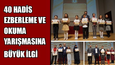 Uzunköprü İlçe Milli Eğitim Müdürlüğü tarafından düzenlenen 40 Hadis Ezberleme ve