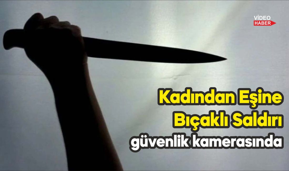 Tekirdağ'ın Çorlu ilçesinde kadının eşini bıçakla yaralaması güvenlik kamerasınca kaydedildi.