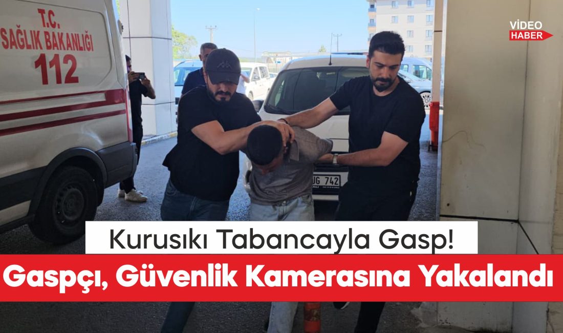 Gaspçı, Güvenlik Kamerasına Yakalandı.