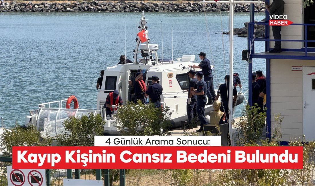 Tekirdağ'ın Süleymanpaşa ilçesinde denizde kaybolan kişinin cansız bedenine ulaşıldı.