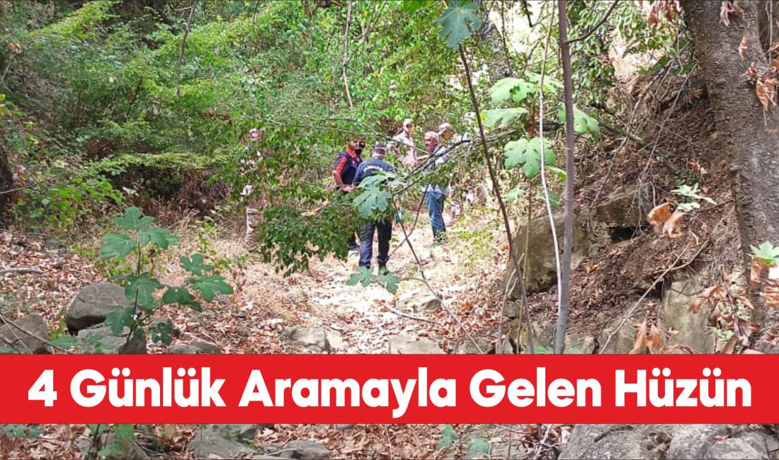 Tekirdağ'ın Malkara ilçesinde kayıp olarak aranan yaşlı kadın ölü bulundu.