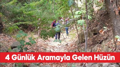 Tekirdağ'ın Malkara ilçesinde kayıp olarak aranan yaşlı kadın ölü bulundu.