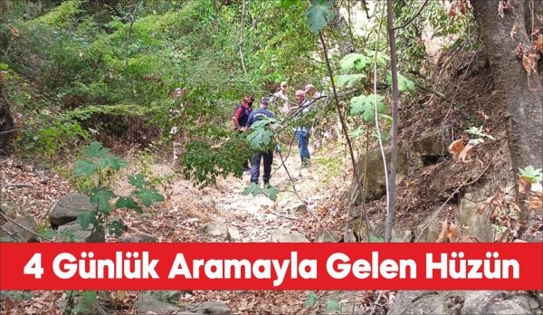 Tekirdağ'ın Malkara ilçesinde kayıp olarak aranan yaşlı kadın ölü bulundu.