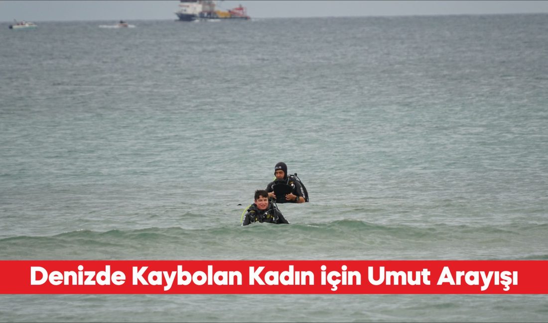 Tekirdağ'ın Marmaraereğlisi ilçesinde denizde kaybolan kadını arama çalışmaları devam ediyor.