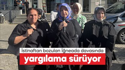 Kırklareli'nin Demirköy ilçesine bağlı İğneada beldesinde 2023 yılında meydana gelen