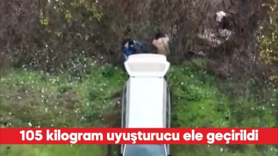 Edirne’nin Meriç ilçesinde 105 kilogram uyuşturucu ele geçirildi, 2 şüpheli