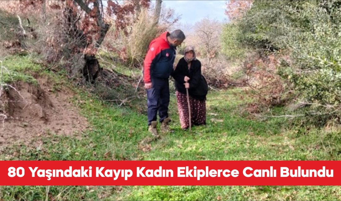 Çanakkale’nin Ezine ilçesinde kayıp olarak aranan 80 yaşındaki demans hastası