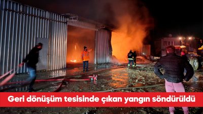 Tekirdağ’ın Çerkezköy ilçesinde geri dönüşüm tesisinde çıkan yangın itfaiye ekiplerince