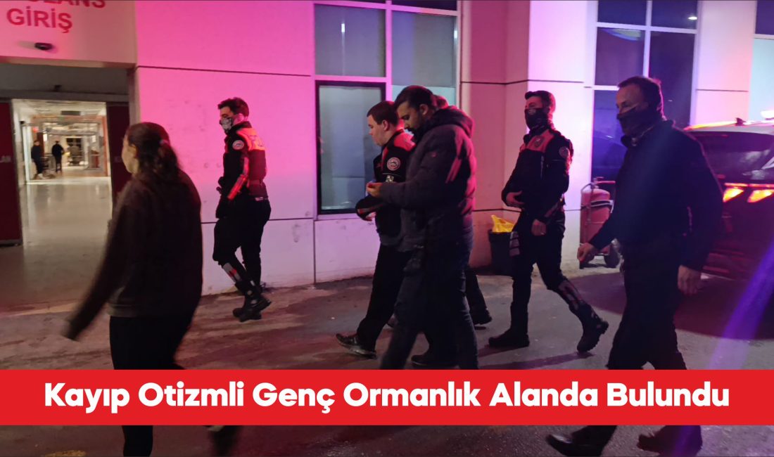 Çerkezköy ilçesinde kayıp olarak aranan 18 yaşındaki otizmli Melih Altuntaş,