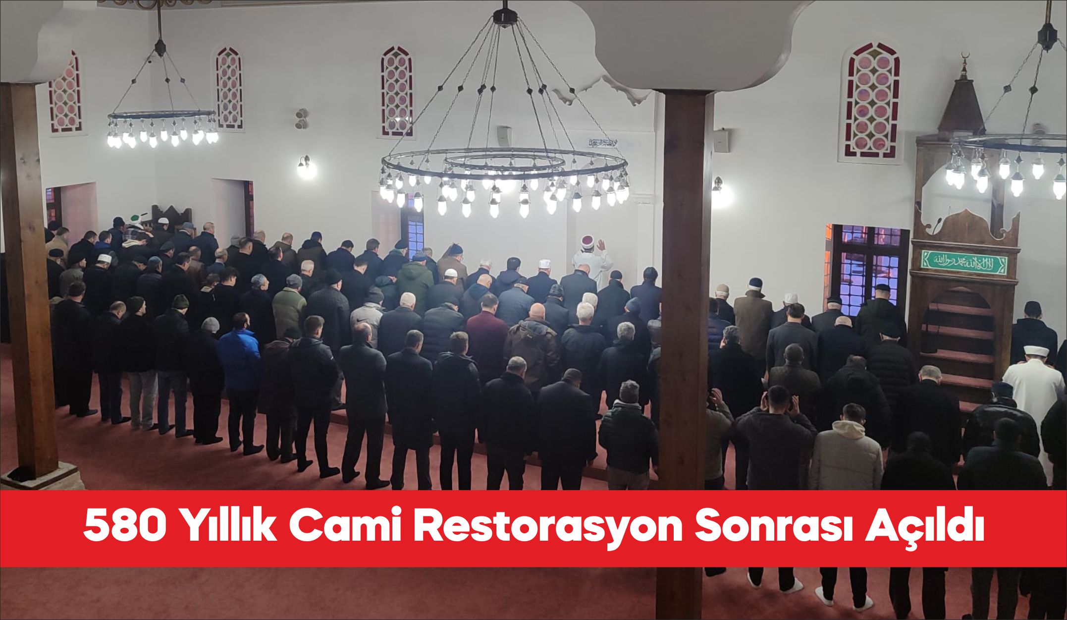 Edirne’nin Uzunköprü ilçesindeki Muradiye Camisi, restorasyonun ardından ibadete açıldı. Sultan