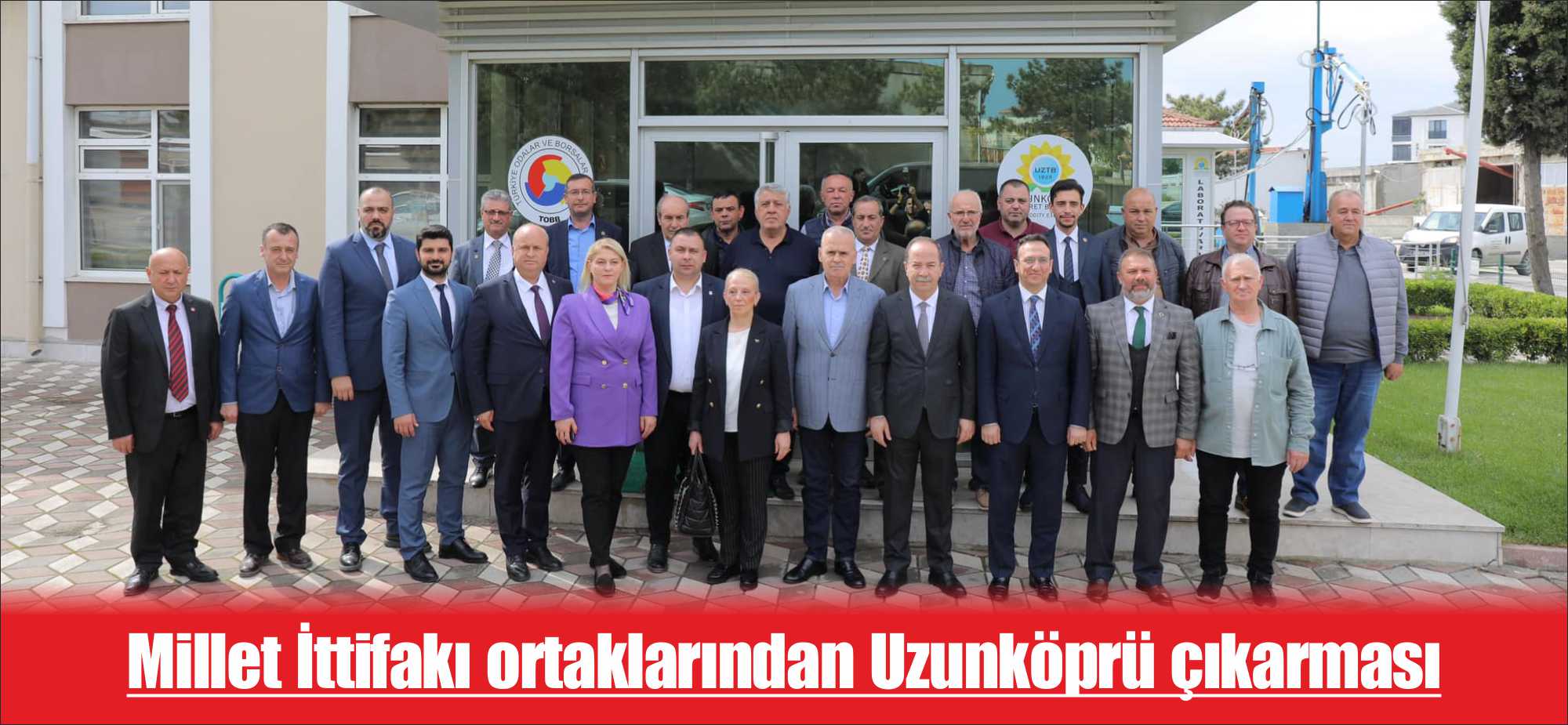 Türkiye, 14 Mayıs 2023 Pazar günü birlikte yapılacak Cumhurbaşkanı ve