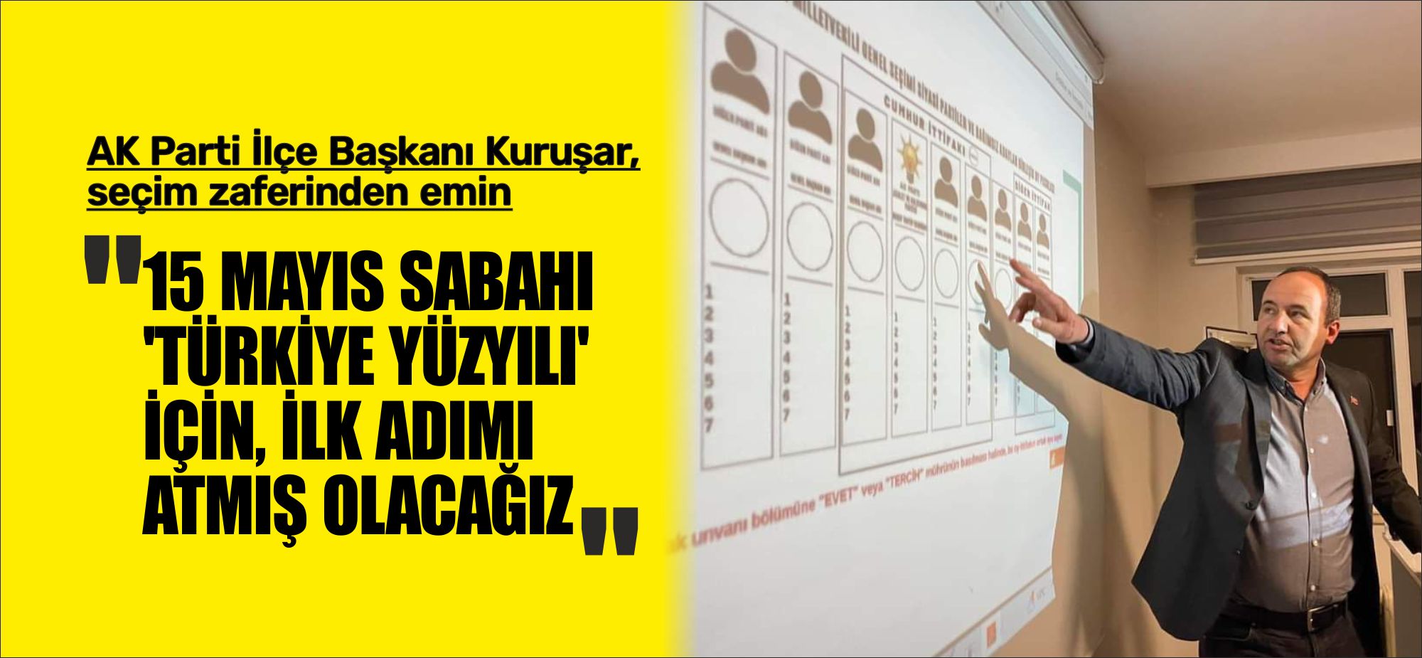 AK Parti Uzunköprü teşkilatı 14 Mayısta yapılacak Cumhurbaşkanlığı ve Milletvekili