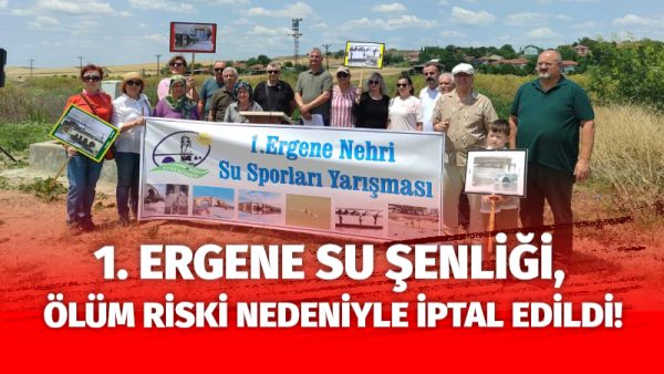 Yıldız Dağları’ndan (Istranca Dağları) doğarak Meriç Nehri ile birleşip Ege