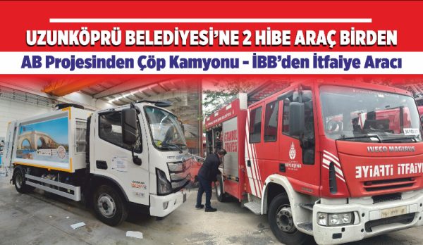 Uzunköprü Belediyesi’nin son dönemde hizmet araçları eksikliğinden kaynaklı yaşadığı sıkıntılar,