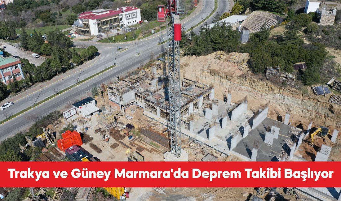 Çanakkale Onsekiz Mart Üniversitesi (ÇOMÜ) Rektörü ve Trakya Üniversiteler Birliği