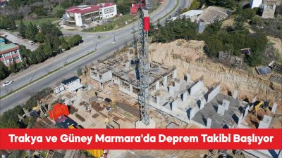 Çanakkale Onsekiz Mart Üniversitesi (ÇOMÜ) Rektörü ve Trakya Üniversiteler Birliği