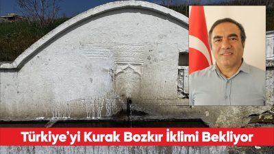 Tekirdağ Namık Kemal Üniversitesi Çorlu Mühendislik Fakültesi Öğretim Üyesi Prof.